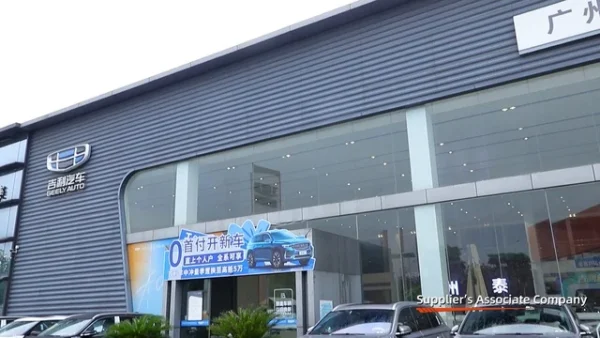 alisite facade