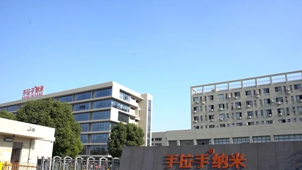 alisite facade