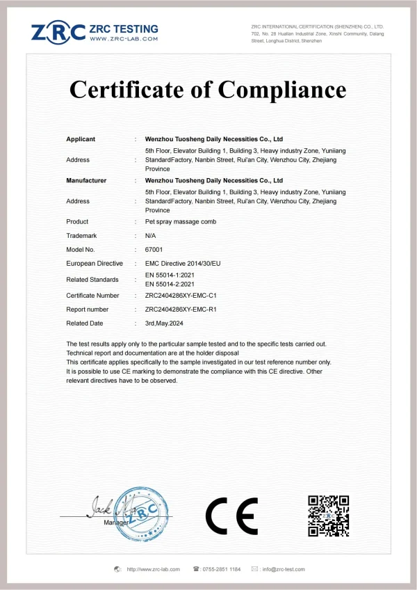this product has acquired the relevant product qualification(s)/license(s) of certain applicable country/countries.