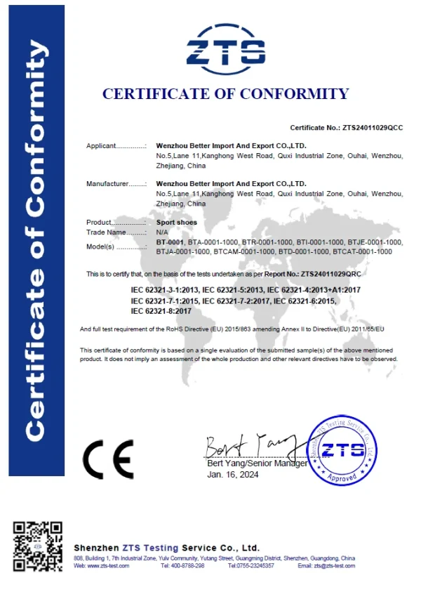 this product has acquired the relevant product qualification(s)/license(s) of certain applicable country/countries.