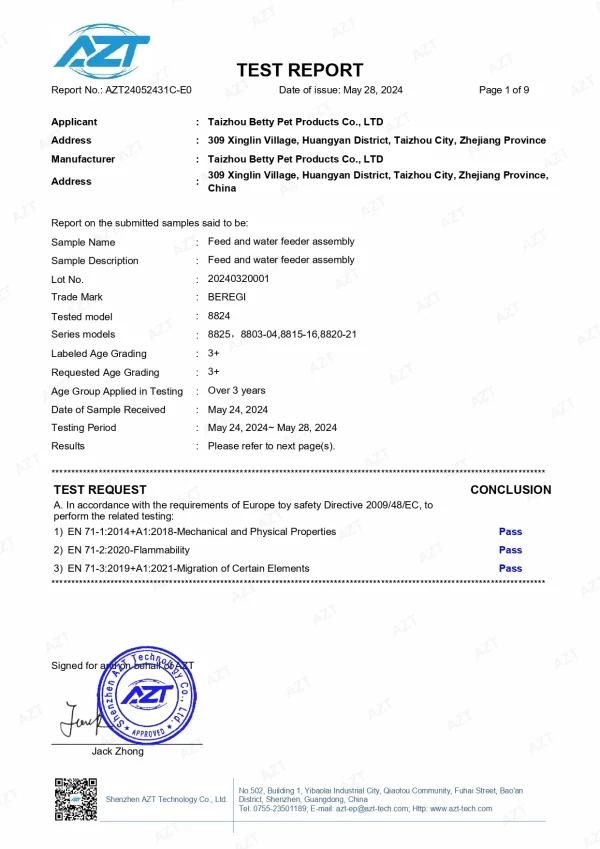 this product has acquired the relevant product qualification(s)/license(s) of certain applicable country/countries.