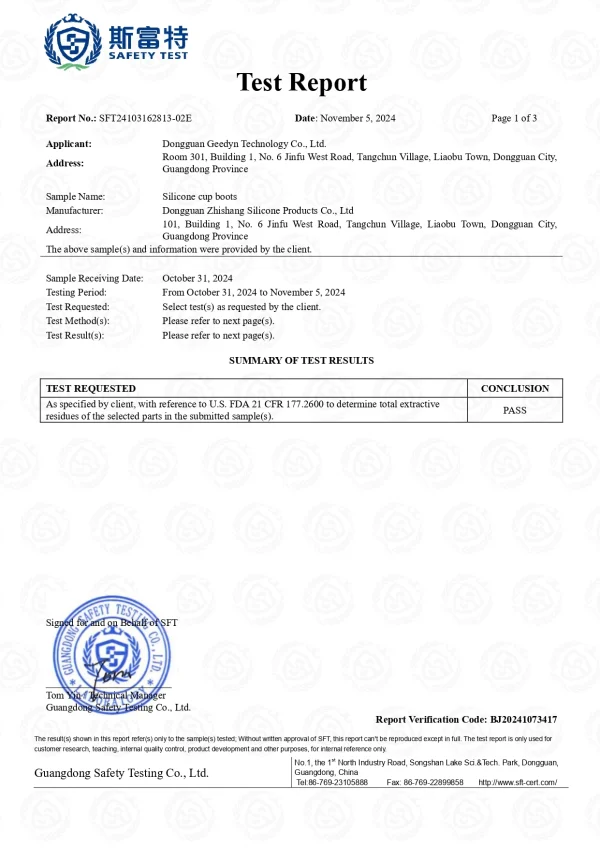 this product has acquired the relevant product qualification(s)/license(s) of certain applicable country/countries.