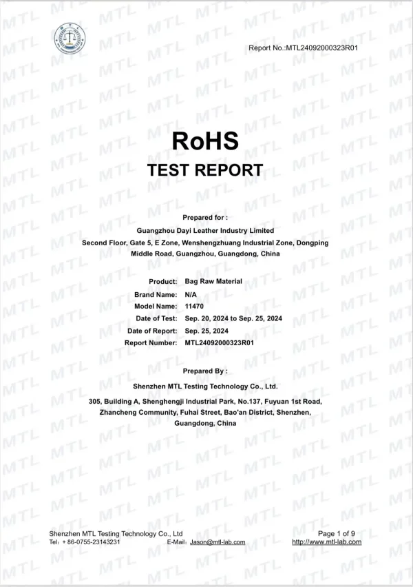 this product has acquired the relevant product qualification(s)/license(s) of certain applicable country/countries.