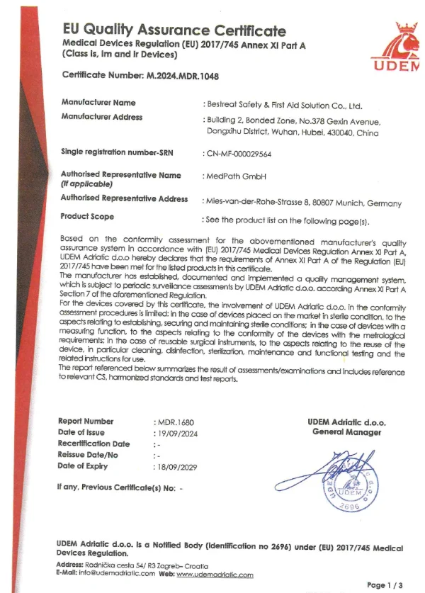 this product has acquired the relevant product qualification(s)/license(s) of certain applicable country/countries.