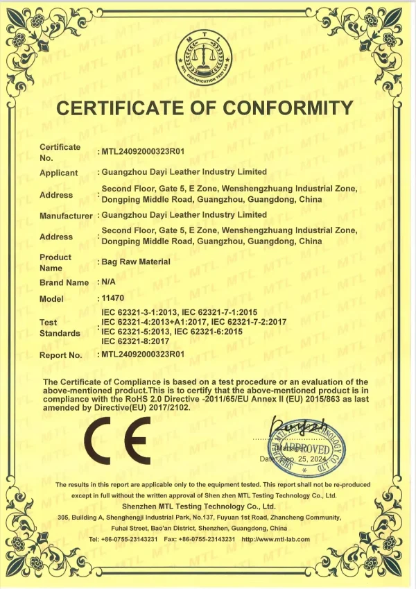 this product has acquired the relevant product qualification(s)/license(s) of certain applicable country/countries.