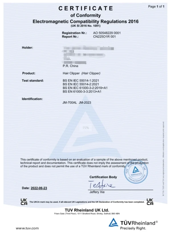 this product has acquired the relevant product qualification(s)/license(s) of certain applicable country/countries.