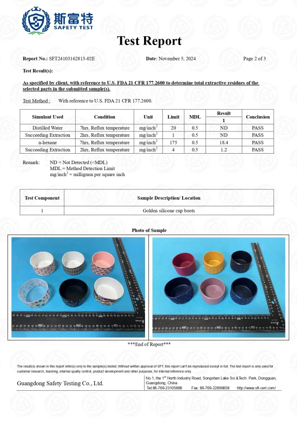 this product has acquired the relevant product qualification(s)/license(s) of certain applicable country/countries.