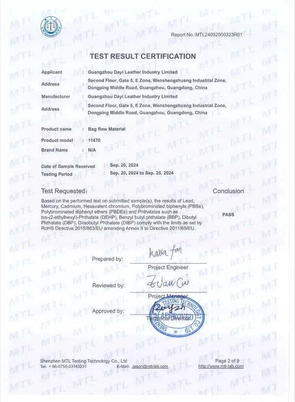 this product has acquired the relevant product qualification(s)/license(s) of certain applicable country/countries.