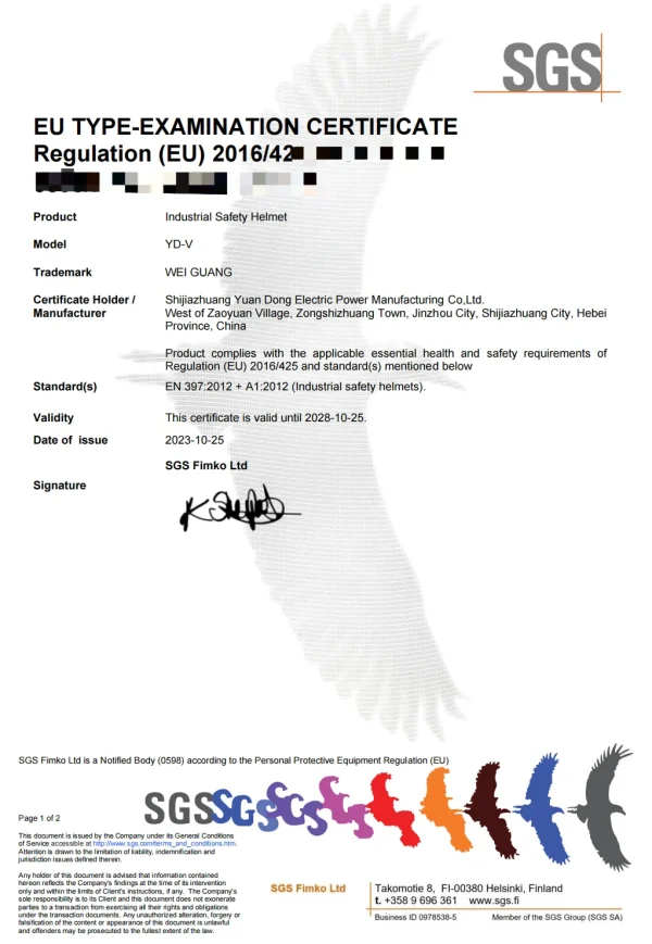 this product has acquired the relevant product qualification(s)/license(s) of certain applicable country/countries.