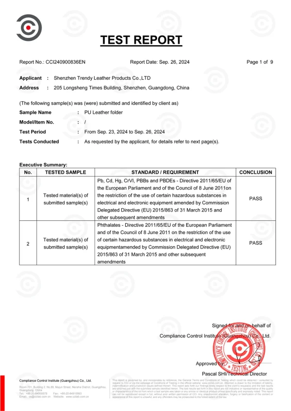 this product has acquired the relevant product qualification(s)/license(s) of certain applicable country/countries.