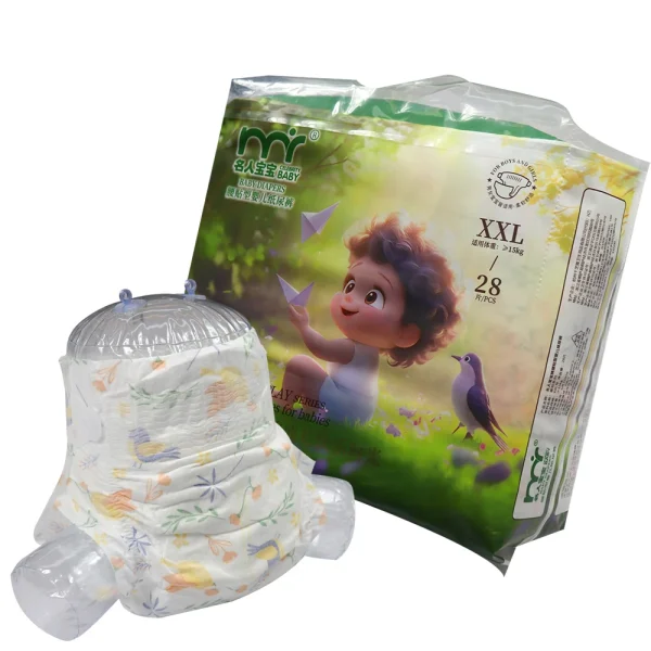 this product has acquired the relevant product qualification(s)/license(s) of certain applicable country/countries.