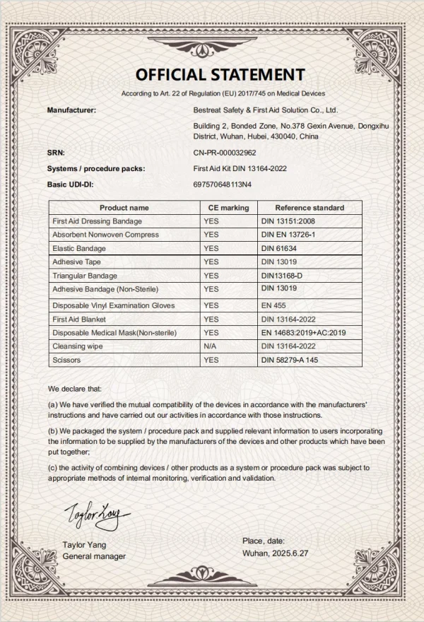 this product has acquired the relevant product qualification(s)/license(s) of certain applicable country/countries.