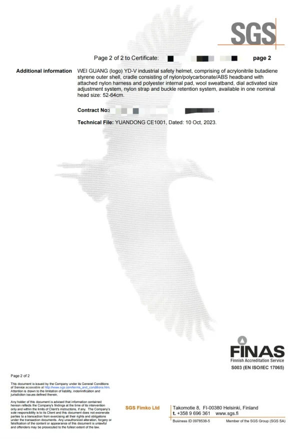 this product has acquired the relevant product qualification(s)/license(s) of certain applicable country/countries.