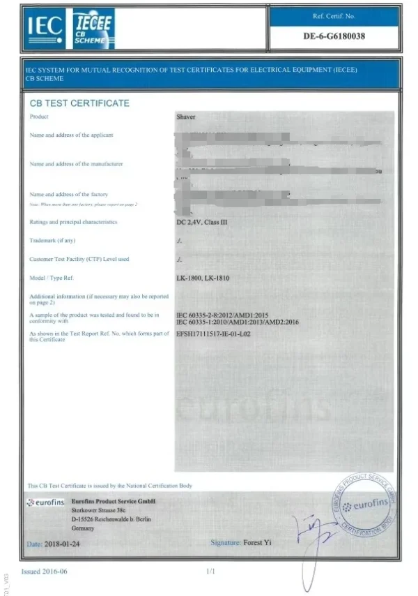 this product has acquired the relevant product qualification(s)/license(s) of certain applicable country/countries.