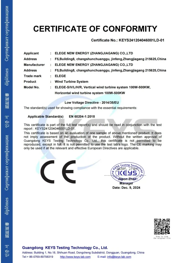 this product has acquired the relevant product qualification(s)/license(s) of certain applicable country/countries.