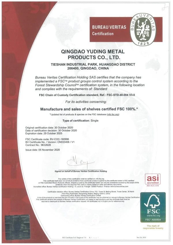 This product has acquired the relevant product qualification(s)/license(s) of certain applicable country/countries. - Imagen 7
