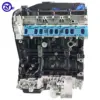 Factory Good Price Car Engine Assembly Engines for Citroen Peugeot Ford 2.2 HDi 4HH 4HG 4HJ P22DTE Auto Engine System Parts Sale Factory Good Price Car Engine Assembly Engines for Citroen Peugeot Ford 2.2 HDi 4HH 4HG 4HJ P22DTE Auto Engine System Parts Sale