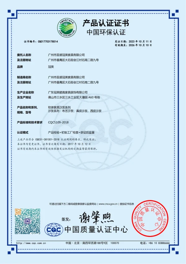 Contemporary Apartment Furniture Set (Bed, Sofa, Storage Cabinet One Stop Solution Light Luxury High Quality Customized Contemporary Apartment Furniture Set (Bed, Sofa, Storage Cabinet One Stop Solution Light Luxury High Quality Customized