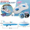 Custom Motorized Inflatable Pool Float for Parents & Children Floating Tube Lounger Pool Float with Motor Swimming Pool Toy Custom Motorized Inflatable Pool Float for Parents & Children Floating Tube Lounger Pool Float with Motor Swimming Pool Toy