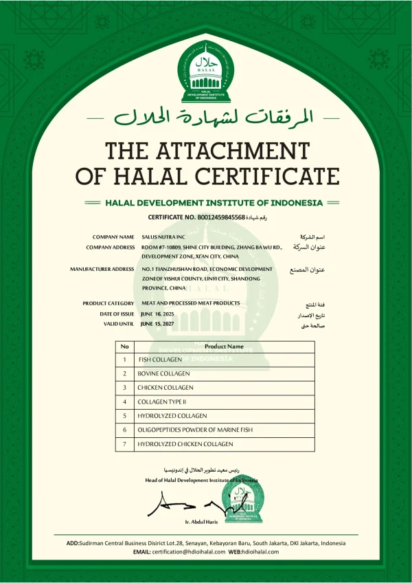 ISO Certified Ethyl Ascorbic Acid Powder Cosmetic Raw Material With COA MSDS OEM Service Available