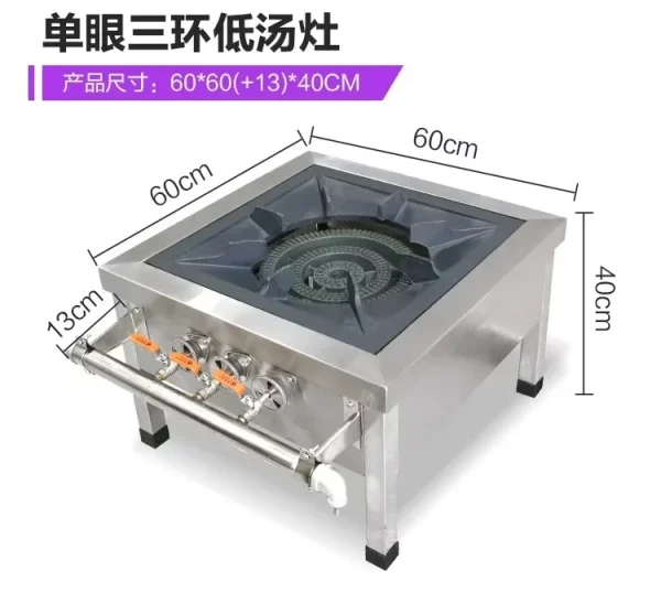 2025 High Quality Double Head Stove Commercial Use Restaurant Kitchen Equipment 3 /6 Burners Gas Stove