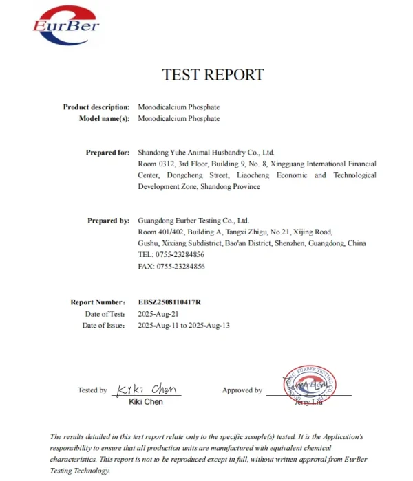 Optimal Animal Growth Feed Additives Factory Direct Dicalcium Phosphate (DCP) Grade for Animals Optimal Animal Growth Feed Additives Factory Direct Dicalcium Phosphate (DCP) Grade for Animals