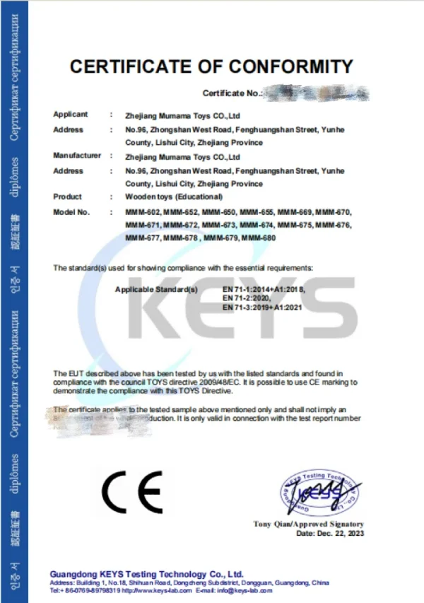 Children's Early Education Logical English Words Thinking Training Parent-child Interaction Learning Wooden Word Decryption Game Children's Early Education Logical English Words Thinking Training Parent-child Interaction Learning Wooden Word Decryption Game