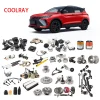 NAP GEELY COOLRAY BINYUE SX11 AUTO PARTS GEELY AUTO SPARE PARTS ALL PARTS ORIGINAL