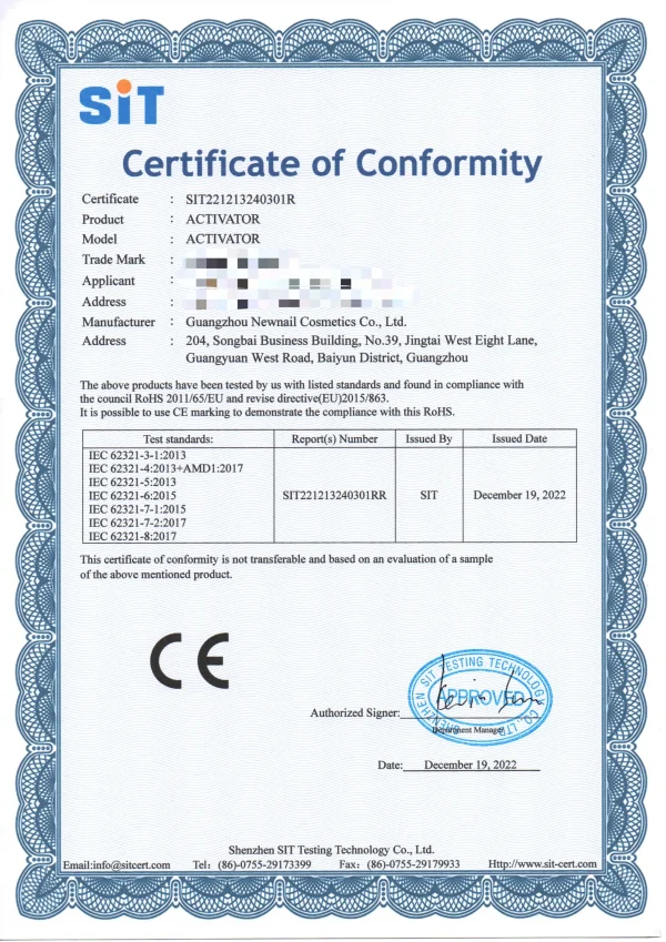 Beauty Supplied OEM Nail Salon Products Hard Gel Builder Long Nail Accessories Natural pink Nude 30g Builder Extension Gel