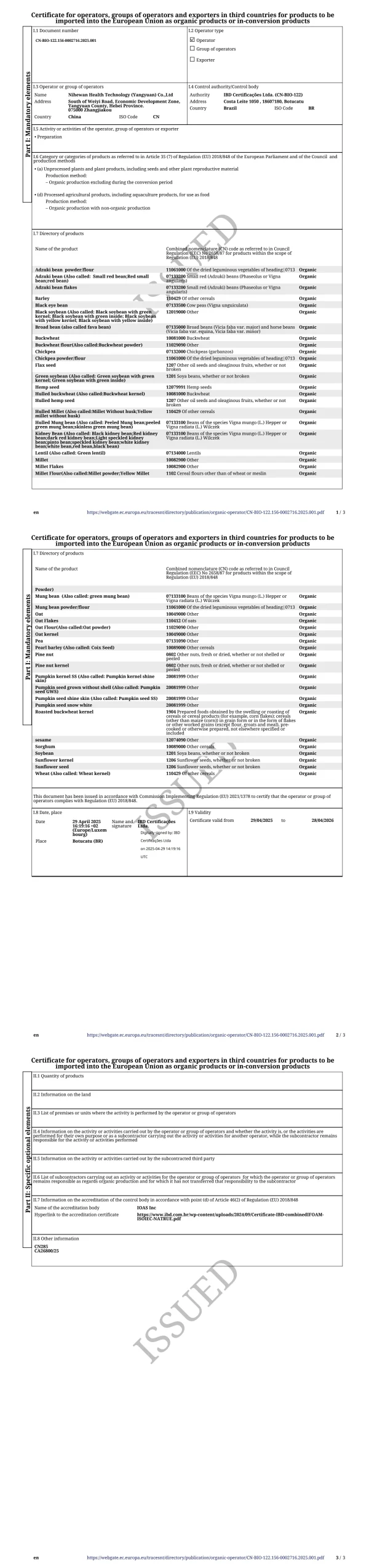 Vegetable Juice High Quality Corn Cereal Drink China Origin Export 100% Pure Natural Tastes Corn Juice