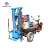 Wheel Type Water Well Drilling Rig Deep Ground Drilling Rig Machine Portable Water Well Drilling Rigs for Soil Test Wheel Type Water Well Drilling Rig Deep Ground Drilling Rig Machine Portable Water Well Drilling Rigs for Soil Test