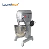 Popular Wholesale Bakery Equipment Commercial 20 Liter Stand Fork Food Cake Mixer Machines Electric Dough Planetary Food Mixers