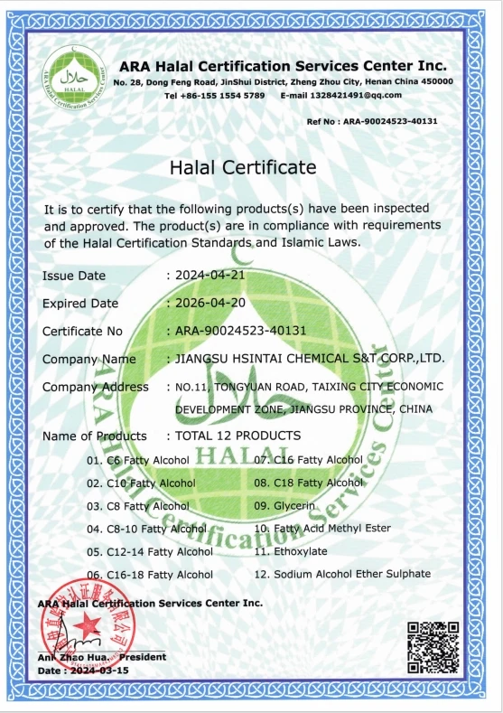 YiWu Detergent Chemical Raw Materials Liquid Soap Material Sodium Lauryl Ether Sulfate Sles 70