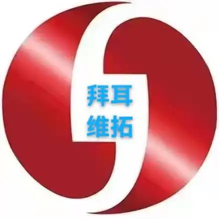 LDPE LD2420D High Strength General Plastics Raw Materials LDPE Granules Ldpe Resin Low Density Polyethylene for Films LDPE LD2420D High Strength General Plastics Raw Materials LDPE Granules Ldpe Resin Low Density Polyethylene for Films