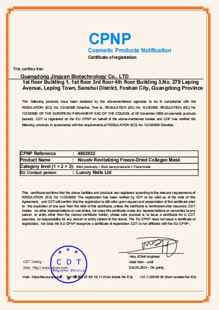 OEM/ODM Moisturizing Snailmucin Serum Cream Oil Skin SunScreen Moisturizing Waterproof Refreshing 1988 Korean Skin Care Products