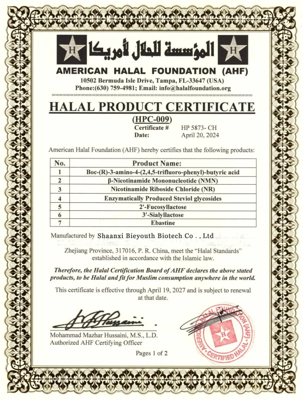 Factory Supply Cosmetic Raw Materials Mixed Fruit Acid 99% Alpha Hydroxy Acid Aha Powder Factory Supply Cosmetic Raw Materials Mixed Fruit Acid 99% Alpha Hydroxy Acid Aha Powder