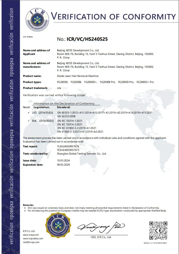 ADSS New 2025 Products Beauty Equipment 808nm  Diode Laser Hair Removal Machine for Beauty Salon Equipment