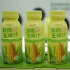 Vegetable Juice High Quality Corn Cereal Drink China Origin Export 100% Pure Natural Tastes Corn Juice