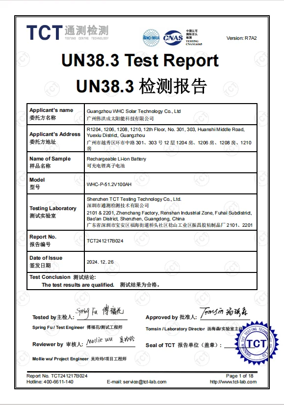 Household Rack Mount LiFePO4 Renewable Battery Pack Battery 48V 100Ah 200Ah Solar Energy Storage System Lithium Ion Battery Pack