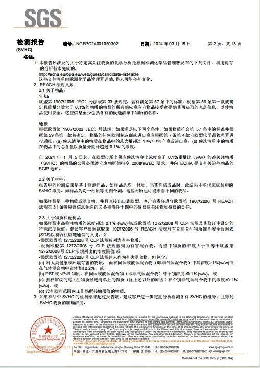 Nylon Moulding Injection Products OEM Plastic Injection Molds ABS Electronic Equipment Shell Parts