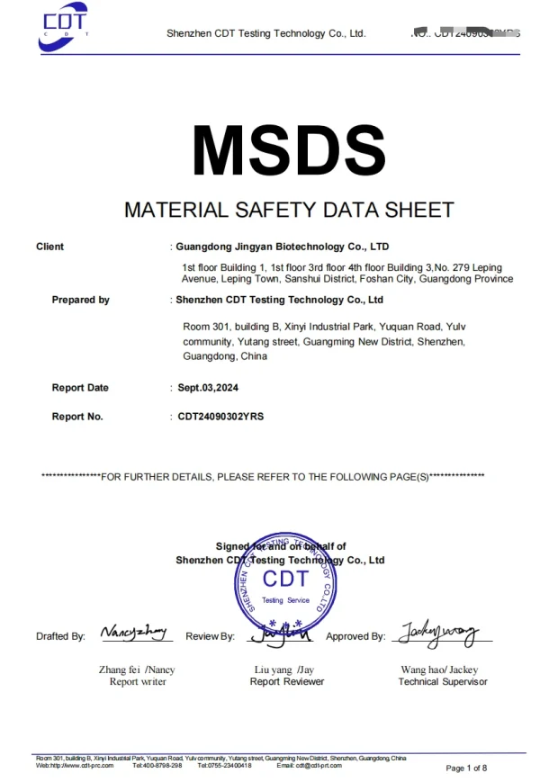 OEM/ODM Moisturizing Snailmucin Serum Cream Oil Skin SunScreen Moisturizing Waterproof Refreshing 1988 Korean Skin Care Products