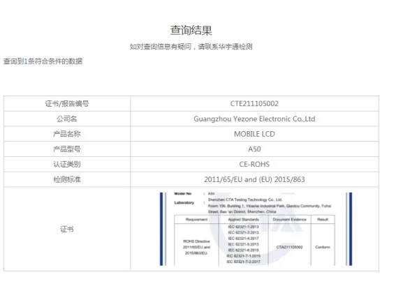 Mobile Phone Lcds for Samsung iPhone Xiaomi Touch screen AMOLED TFT Tela Digitizer Replacement display Pantallas De Celulares