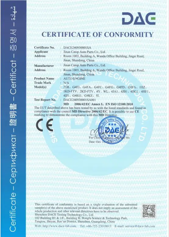 Factory Hot Selling Brand New Auto Engine Parts Car Engine Assy 3Y Complete Engine Assembly 4Y 491Q for Toyota HIACE HILUX Factory Hot Selling Brand New Auto Engine Parts Car Engine Assy 3Y Complete Engine Assembly 4Y 491Q for Toyota HIACE HILUX