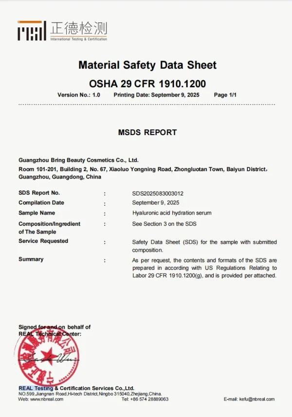 Cosmetics Beauty SkinCare Products Organic Natural Rose Face Jelly Cleanser Water Toner Serum Moistrizer Cream Skin Care Set