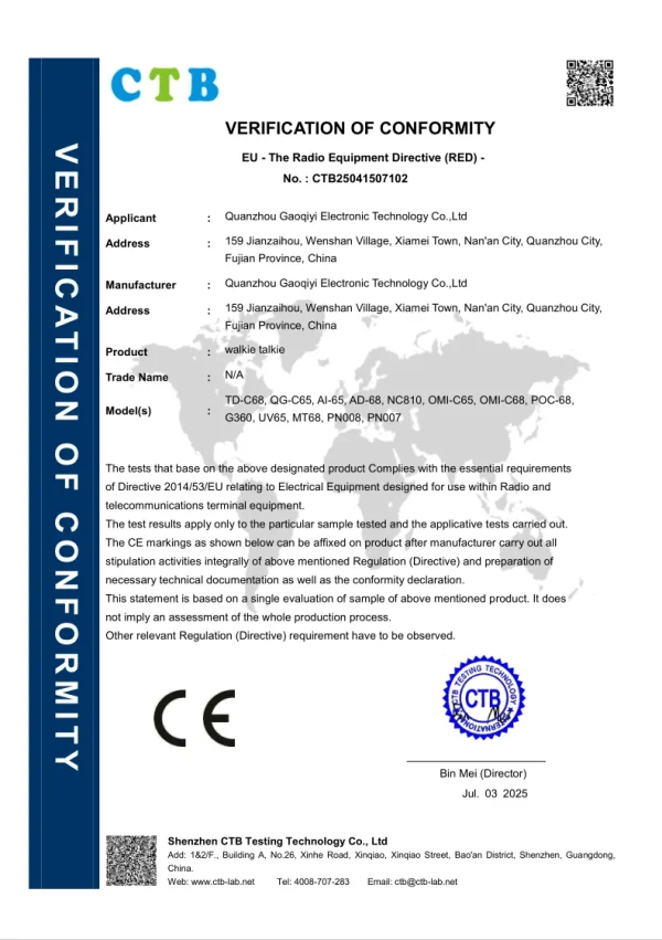 TD-C18 Global-ptt PoC Radio 4G LTE Two-Way Radio Walkie-Talkie Mobile Intercom Long Range Communication