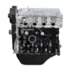 Top Quality Auto Engine Systems 1.1L SQR472FF Engine Block SQR472FF Engine Assembly for Chery QQ3 QQ6 Q22 YoYo M1 Car Parts Top Quality Auto Engine Systems 1.1L SQR472FF Engine Block SQR472FF Engine Assembly for Chery QQ3 QQ6 Q22 YoYo M1 Car Parts
