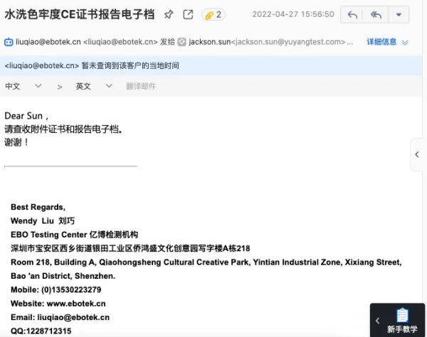 Electronic Universal Tensile Compression Strength Testing Machine 10kn 300kn Measurement Range 1 Year Pipe Equipment Cable