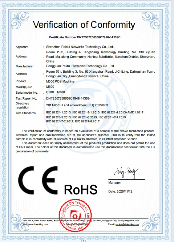 Cash Register POS System All in One Touch Screen for Restaurant and Retails Single Screen Price Display Customer Pos Full Set