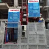 CE COC Approved Construction Equipment Cargo Brick Cement Elevator Platform Core Motor Gear Building Construction CE COC Approved Construction Equipment Cargo Brick Cement Elevator Platform Core Motor Gear Building Construction