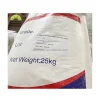 Chemical Raw Material HPMC Detergent Hpmc Hydroxypropyl Methyl Cellulose Food Grade Detergent Grade Price Supplier